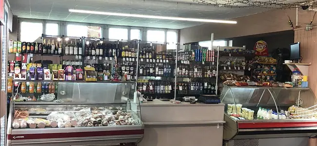 В Мачулищах на аукционе продают магазин
