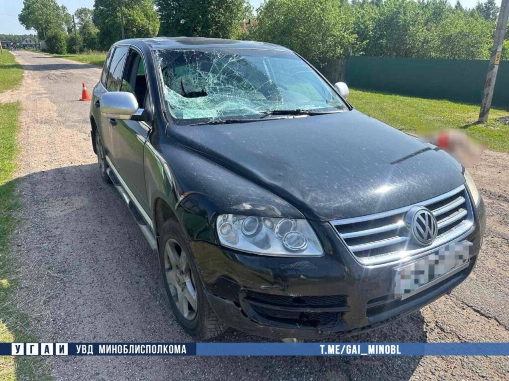 авто