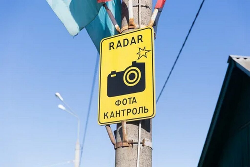 Где сегодня работают мобильные датчики контроля скорости в Минской области